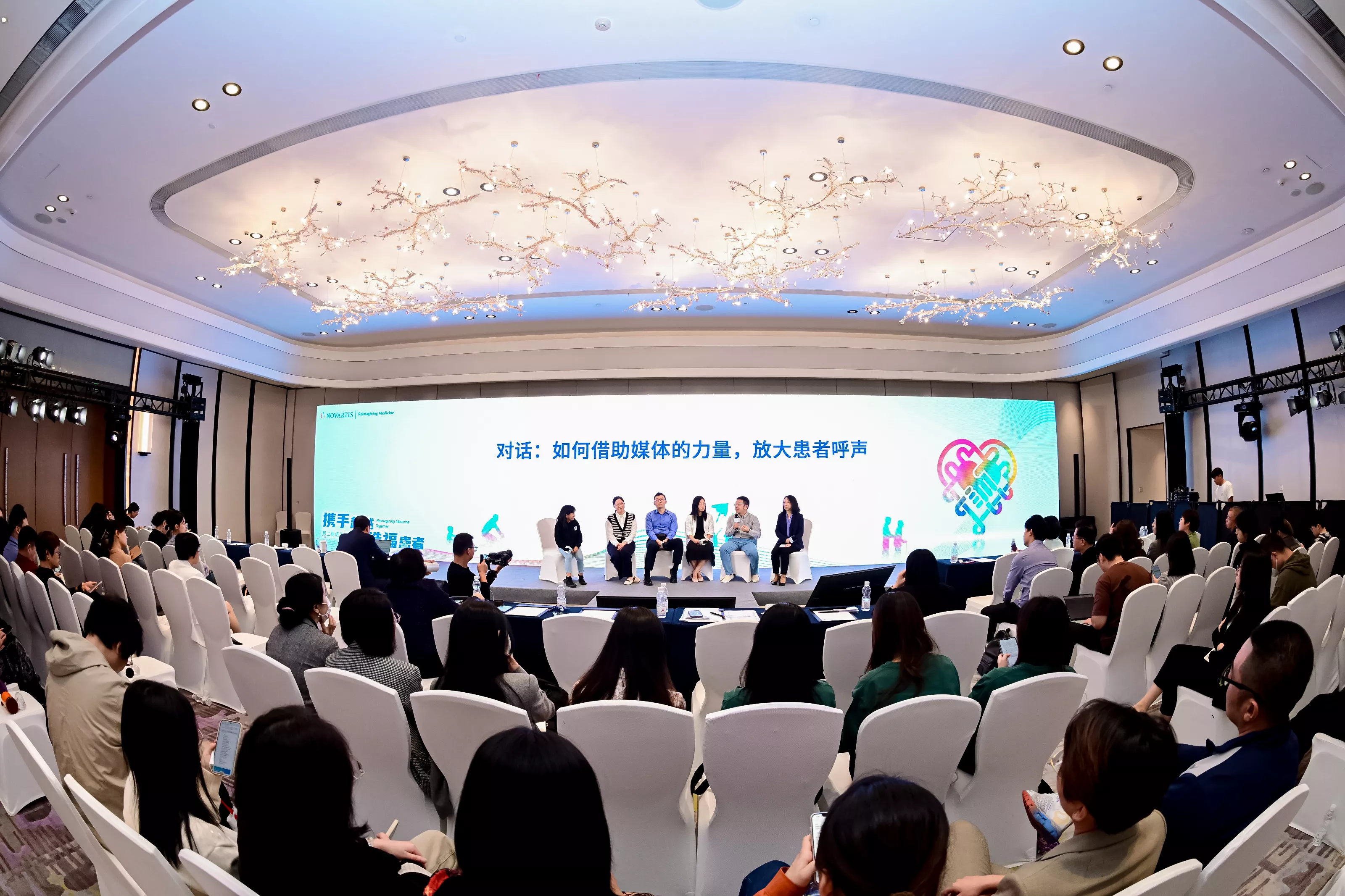 圆桌对话：如何借助媒体的力量，放大患者呼声