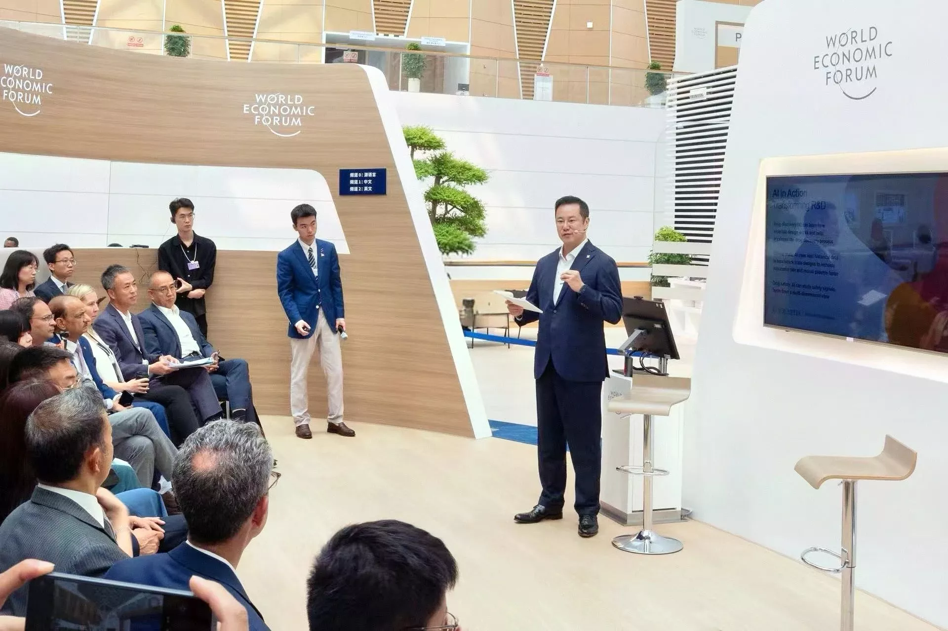 人生就是博中国区总裁兼董事总经理李尧发言