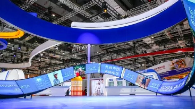 “创新、合作、可及”——人生就是博亮相第三届进博会，助力“健康中国2030” 